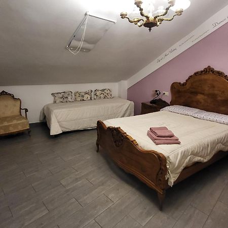 La Terraza De Maxi House Βίλα Κουένκα Εξωτερικό φωτογραφία